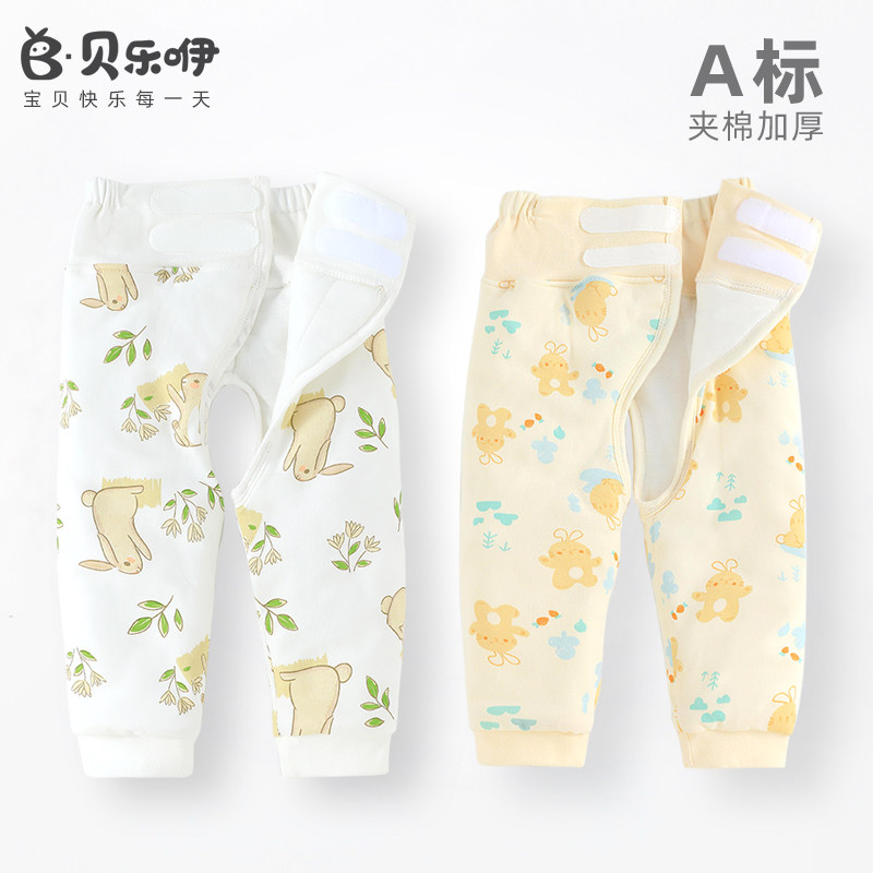宝宝三层夹棉保暖秋裤婴儿幼儿纯棉裤子魔术贴高腰护肚开裆线裤使用感如何?