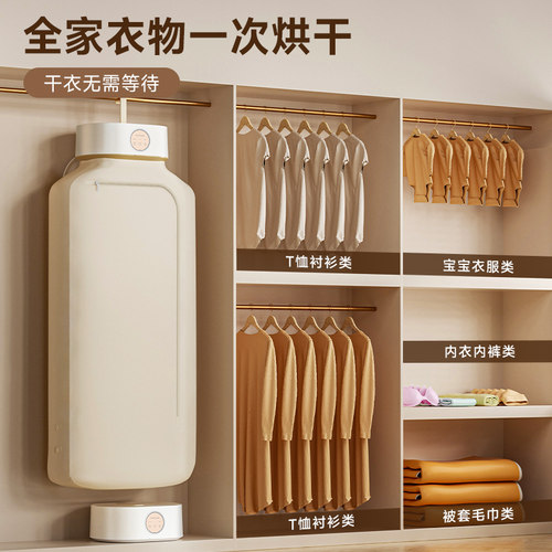 卡蛙家用可折叠干衣盒