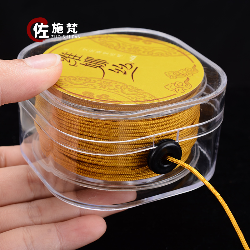 无弹力手串绳佛珠线送工具佐施梵