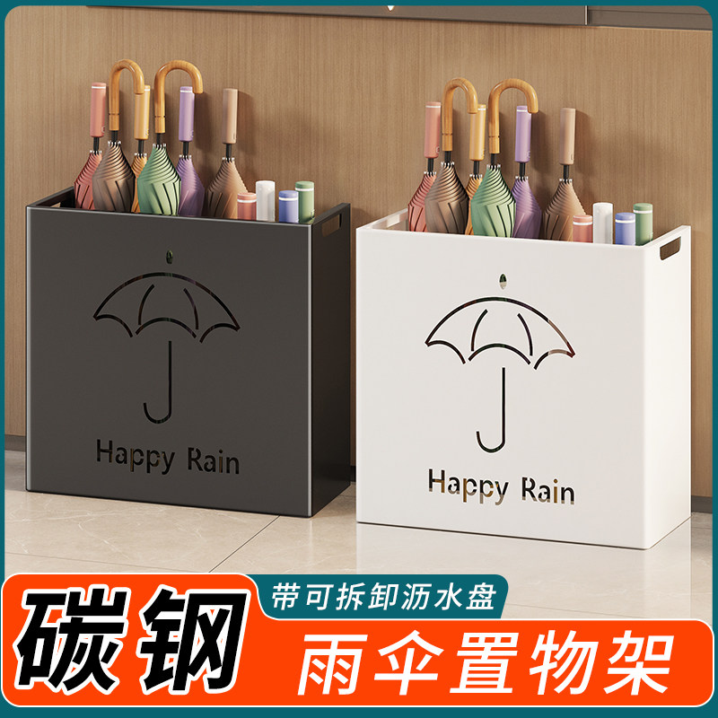 雨伞收纳架商用酒店雨伞置物架图片