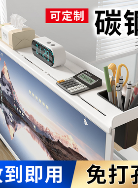 电脑显示器置物架屏幕上方收纳托架免打孔桌面省空间神器杂物整理