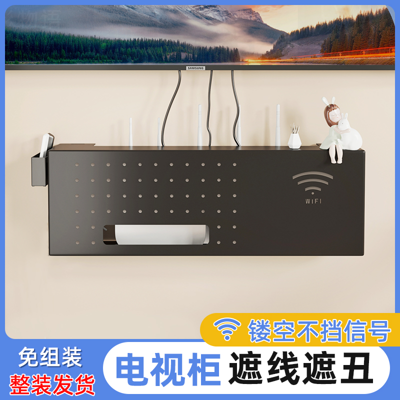 电视柜神器客厅墙上打孔遮挡