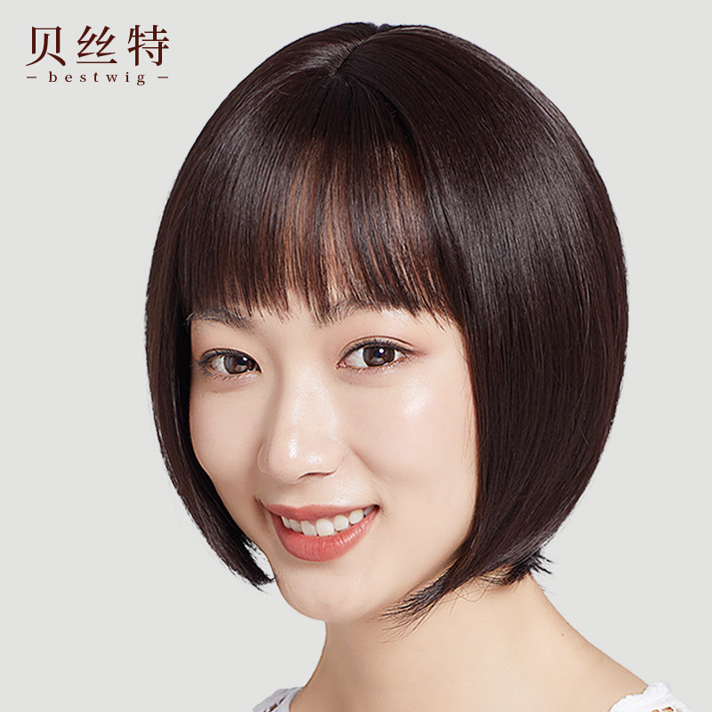 假发女全头套短发中分波波头假发套方圆脸真发直发发型减龄中分短