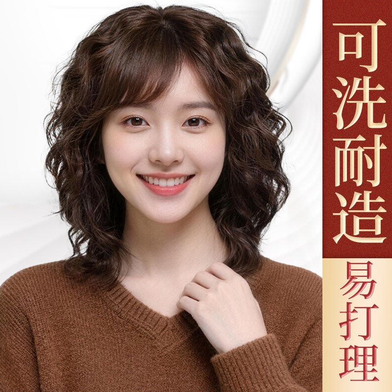 妈妈假发卷发头套易戴易取超方便