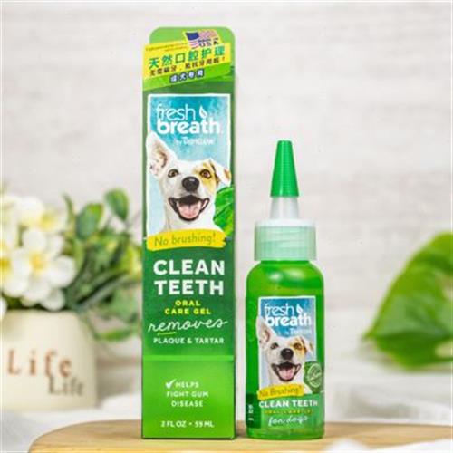 多美洁洁齿凝胶宠物狗狗口臭洁牙凝露口腔牙膏59ml去除牙结石工具