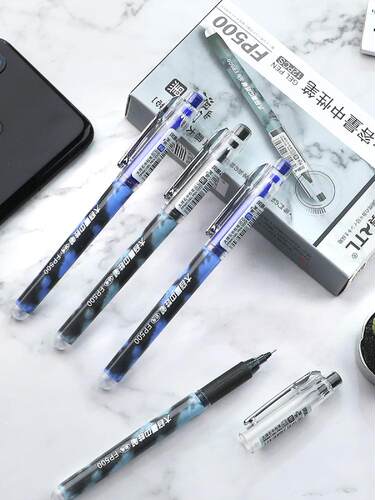 风景大容量中性笔黑色蓝色0.5mm