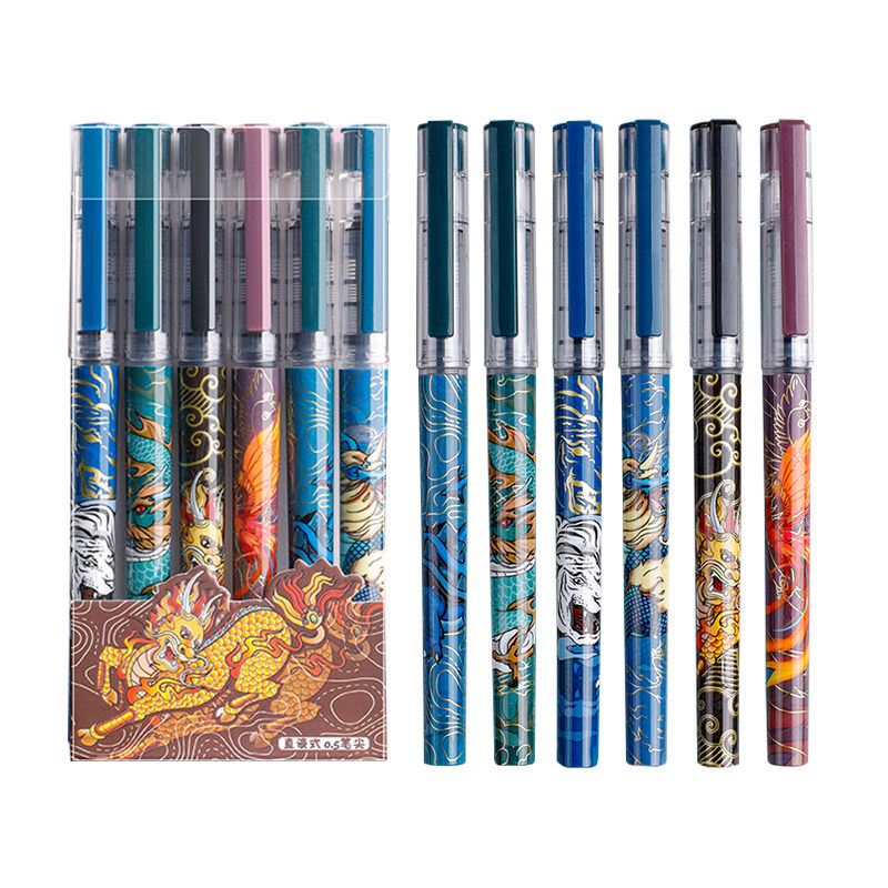 국가 동향 직선 액체 유형 교체 가능한 코어 볼펜 고가 젤 펜 학생 전용 속건성 펜 검은 색 0.5MM 검정색 펜 복고풍 중국어 바람 짐승 탄소 펜 시험 특수 워터 펜