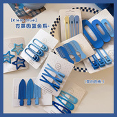 蓝色鸭嘴一字发夹女侧边夹刘海碎发前额bb夹子头饰小卡子无痕发卡