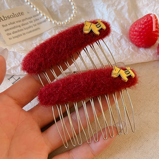 复古红色小马毛绒倒插梳发夹女秋冬刘海侧边插梳蓬松公主头碎发梳