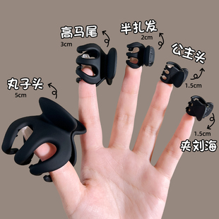 黑色高马尾不塌神器发夹女夏季 小号刘海发卡 固定夹子头饰2025新款