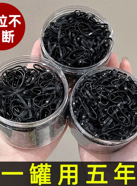 黑色一次性小皮筋高弹力绑头发绳夏季儿童编发发圈耐用皮套女头绳
