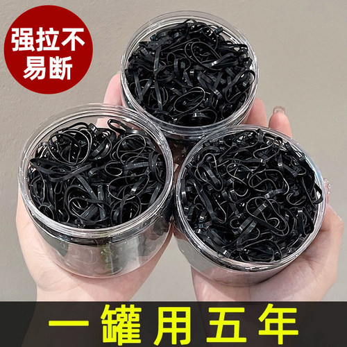 一次性小皮筋儿童头绳发饰夏季