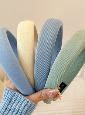 高颅顶海绵蓝色发箍女高级感洗脸发卡头窟外出百搭压发捆头箍头饰