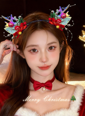 圣诞超仙头饰可爱发光鹿角发箍女森系麋鹿发卡氛围感拍照装饰配饰