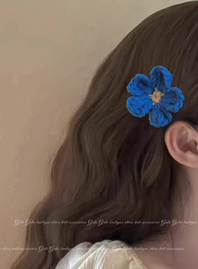 秋冬复古蓝色针织花朵发夹前额刘海侧边夹子头饰2025高级感碎发卡