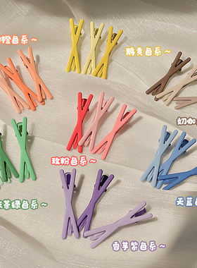彩色多巴胺发卡女侧边夹刘海鸭嘴一字夹bb卡子可爱小夹子头饰发夹