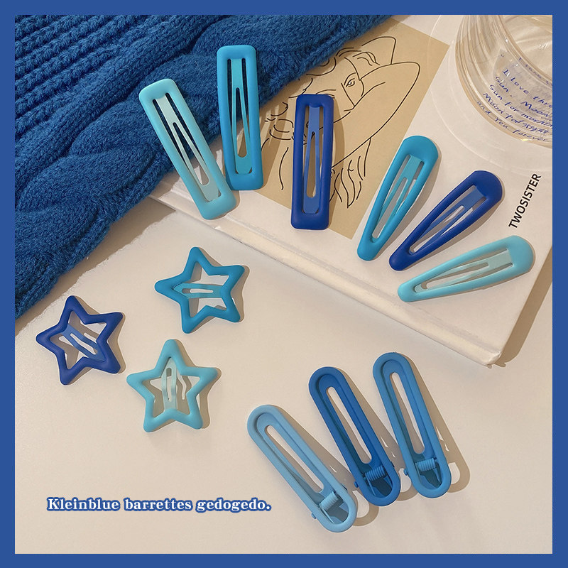 克莱因蓝小发夹女夏季刘海侧边夹前额碎发卡子鸭嘴bb夹子头饰发卡