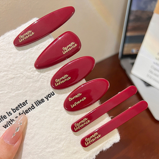 安可雷红色小发夹边夹女小巧精致碎发鸭嘴夹侧边浏海夹子头饰发夹