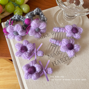 2026新款紫色毛绒花朵发饰氛围感皮筋发圈刘海碎发倒插梳侧边发夹