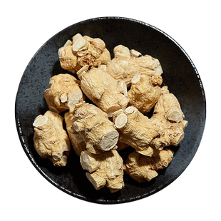 250克长白山西洋参整枝礼盒花旗参粒头整枝根切片正品官方旗舰店