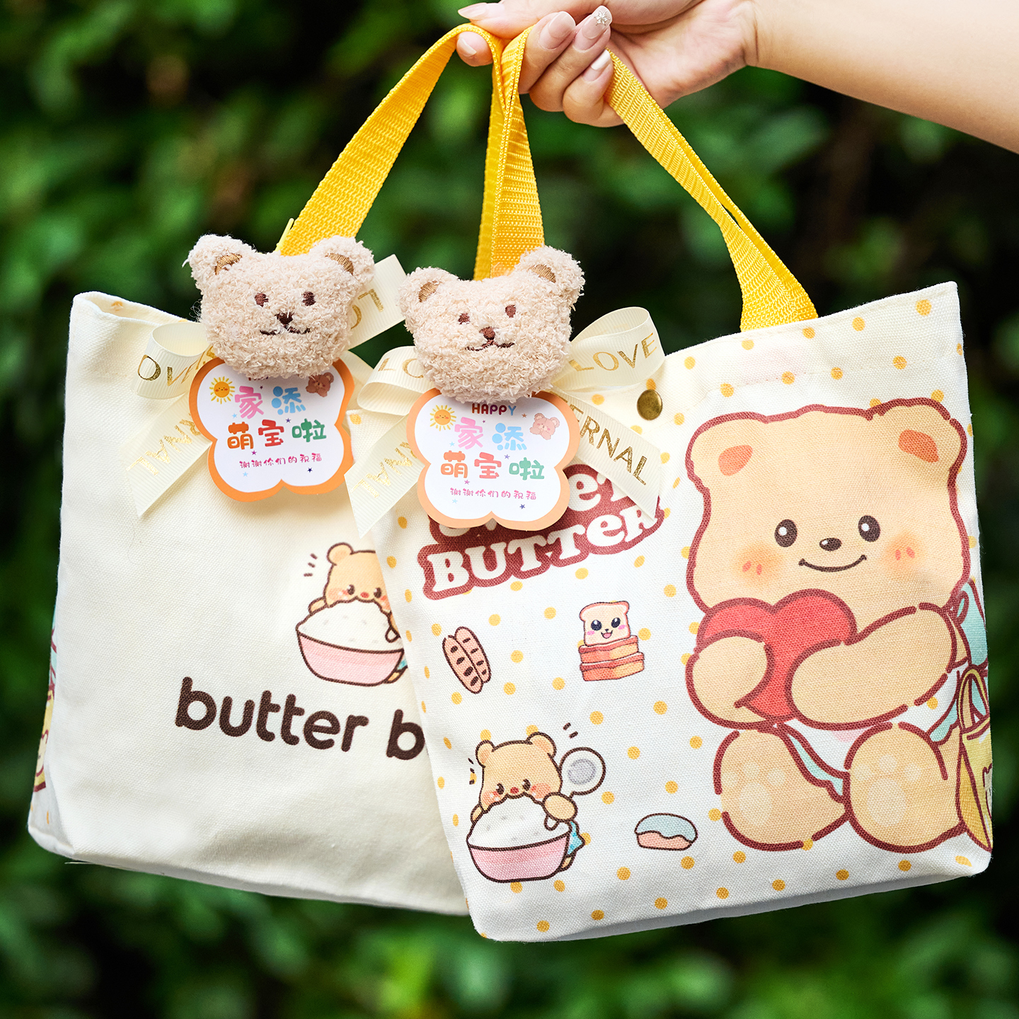 宝宝宴伴手礼包满月酒回礼百日周岁诞生山姆零食儿童过生日幼儿园