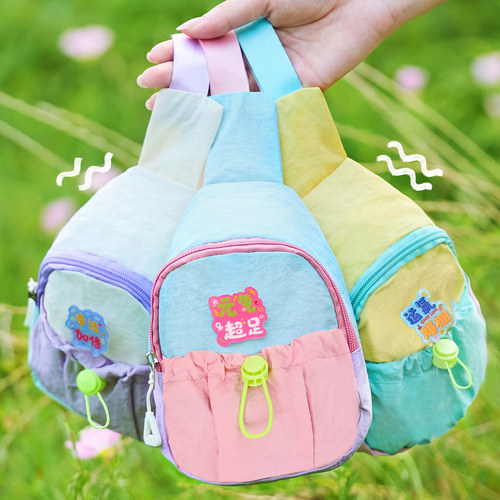 儿童生日伴手礼品袋包开学仪式感礼物零食幼儿园派对十周岁小朋友