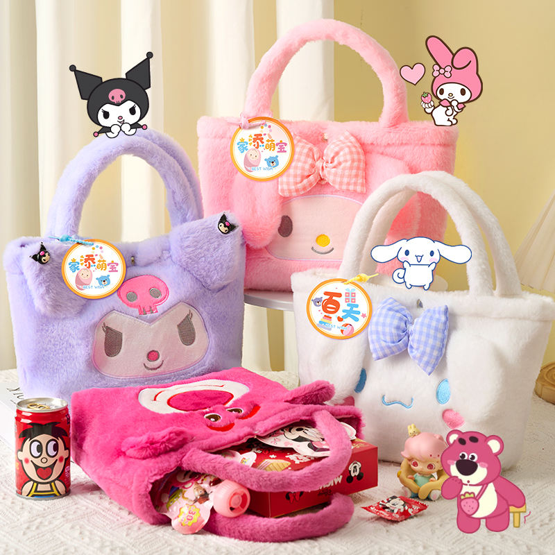 满月百日宴迪士尼伴手礼手提包袋