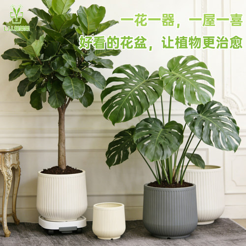 加厚树脂怀旧花盆赠送托盘
