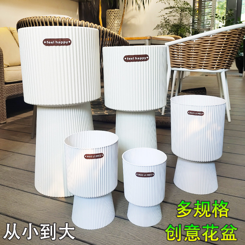 高脚树脂花盆高款室内塑料懒人盆文心兰蝴蝶兰专用盆个性绿植大盆,鲜花速递/花卉仿真/绿植园艺,花盆,淘宝优惠券,粉丝福利购,淘宝优惠卷