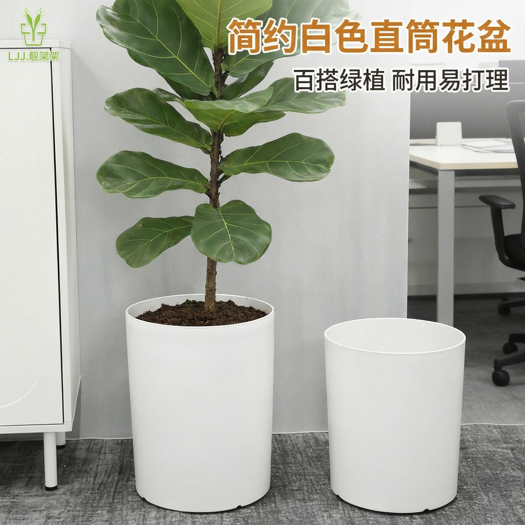 直筒树脂花盆简约百搭加厚加硬室内外通用大口径绿植花卉塑料花盆