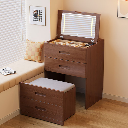 实木多功能翻盖化妆台