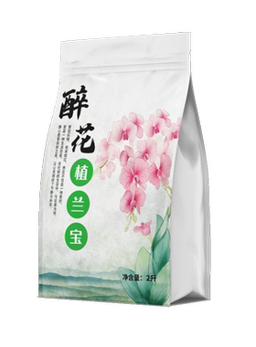 蝴蝶兰石斛专用植料植兰宝