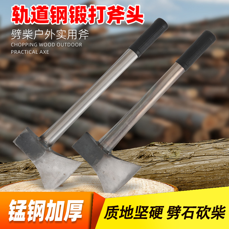 砍柴刀家用树伐木户外劈斧