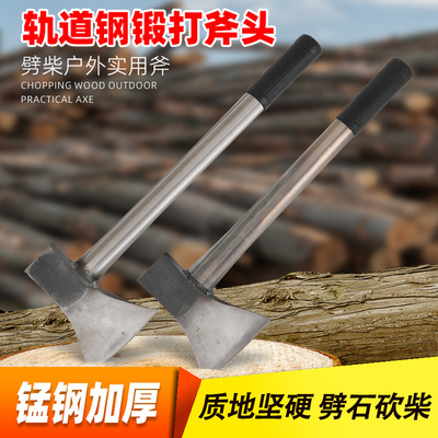 砍柴刀家用树伐木户外劈斧