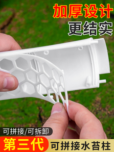 水苔柱植物攀爬根茎补水随意拼接增高热值绿萝爬藤固定依附支架