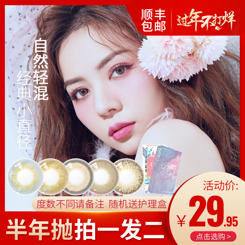 网友分享在meiguo.com的图片