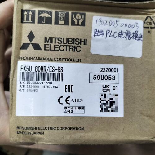 议价FX5U-80MR/ES-BS，，制造，可维修