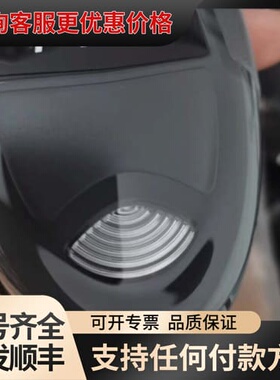 议价Symbol迅宝DS4308-HD可维修