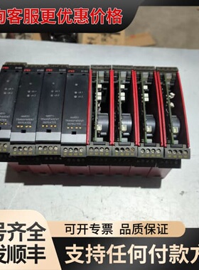 议价佩勒PR模块PR9106 安全栅可维修