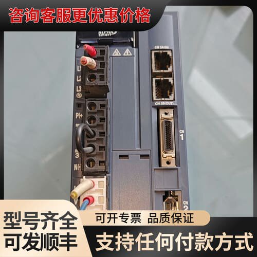 议价驱动器 RYH152F5-VV2可维修