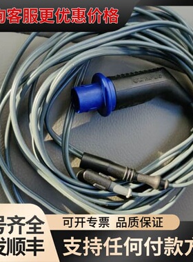 议价奥林巴斯WA00014A电切镜连接线，几乎，库存剩余，线可维修