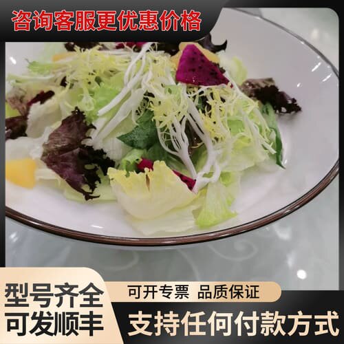 议价CPU.可维修