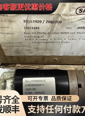 议价AMTI-Elektronik编码器，型号BDG+6360-可维修