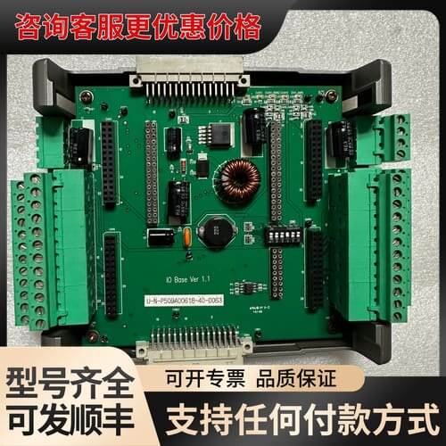 议价SAMSUNG CPU BASE VER1.1底座可维修