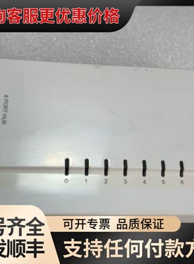 Logitec八口交换器LAN-SW08P/PB，裸机件