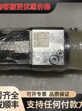 PLEIGER W5ZW2B1-103 HB12334-00