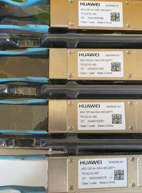 议价40G10km光模块，34060645-001，