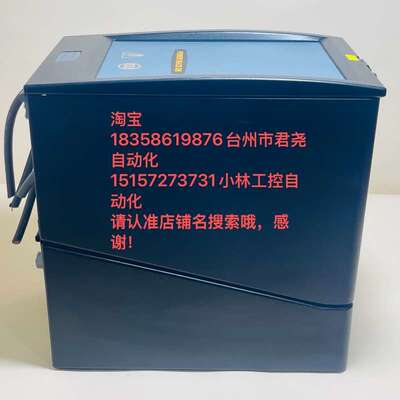 议价Atlas Copco阿特拉斯MACS DB（Distri?可维修