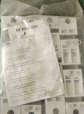 议价RITTAL/威图RITTAL/威图 母线支架议价