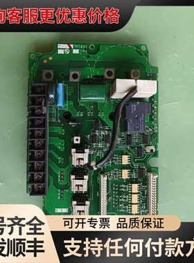 议价三菱变频器驱动板 BC186A832G52 ，E74GA7.可维修
